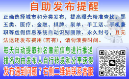 测试测试发起活动发起活动[安徽]